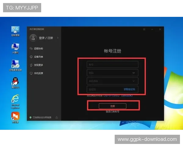 欧博官网登陆入口最新指南，轻松实现账号安全快速登录