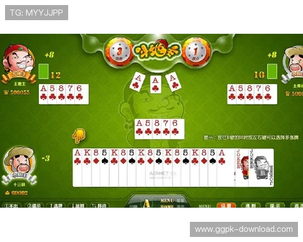 欧博游戏平台官网多元化游戏内容丰富，满足不同玩家的多样化需求