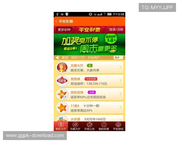 永利游戏官方地址最新入口，安全可靠的官方地址推荐