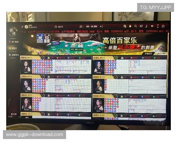 百家乐路单app破解技巧，助你破解游戏走势提升获胜概率