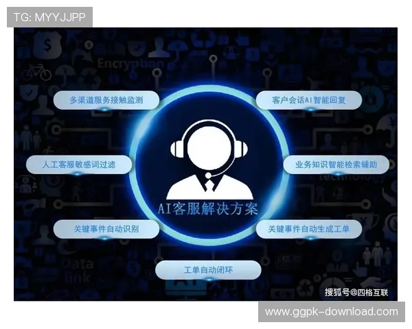壹乐娱乐app官方网站多渠道客服支持帮助用户解决使用中遇到的各种问题