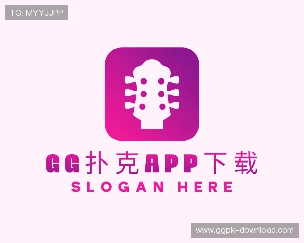 了解gg扑克app下载